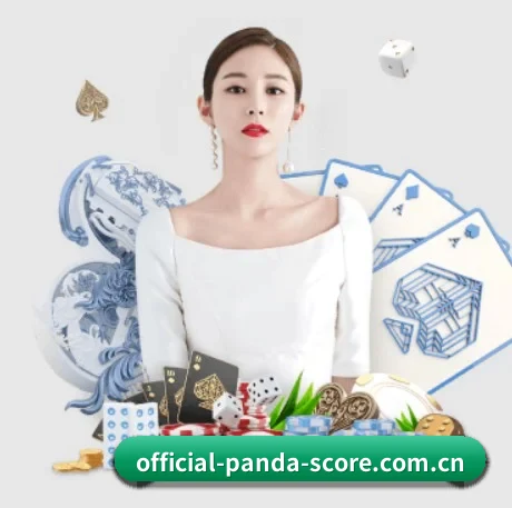 品牌创立