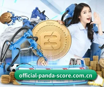 业务扩张